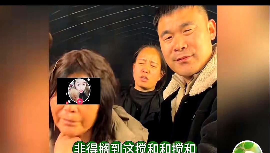 再不回娘家，你会被直播演到崩溃。李佳把婆婆怼到哑口，阿杜缩在镜头后当木头人