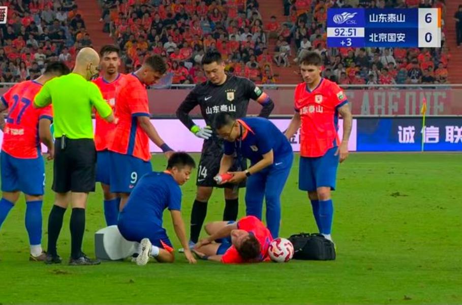 真的超出认知了！都什么人看泰山战国安的比赛？最低票价1300元仍难求？据山东