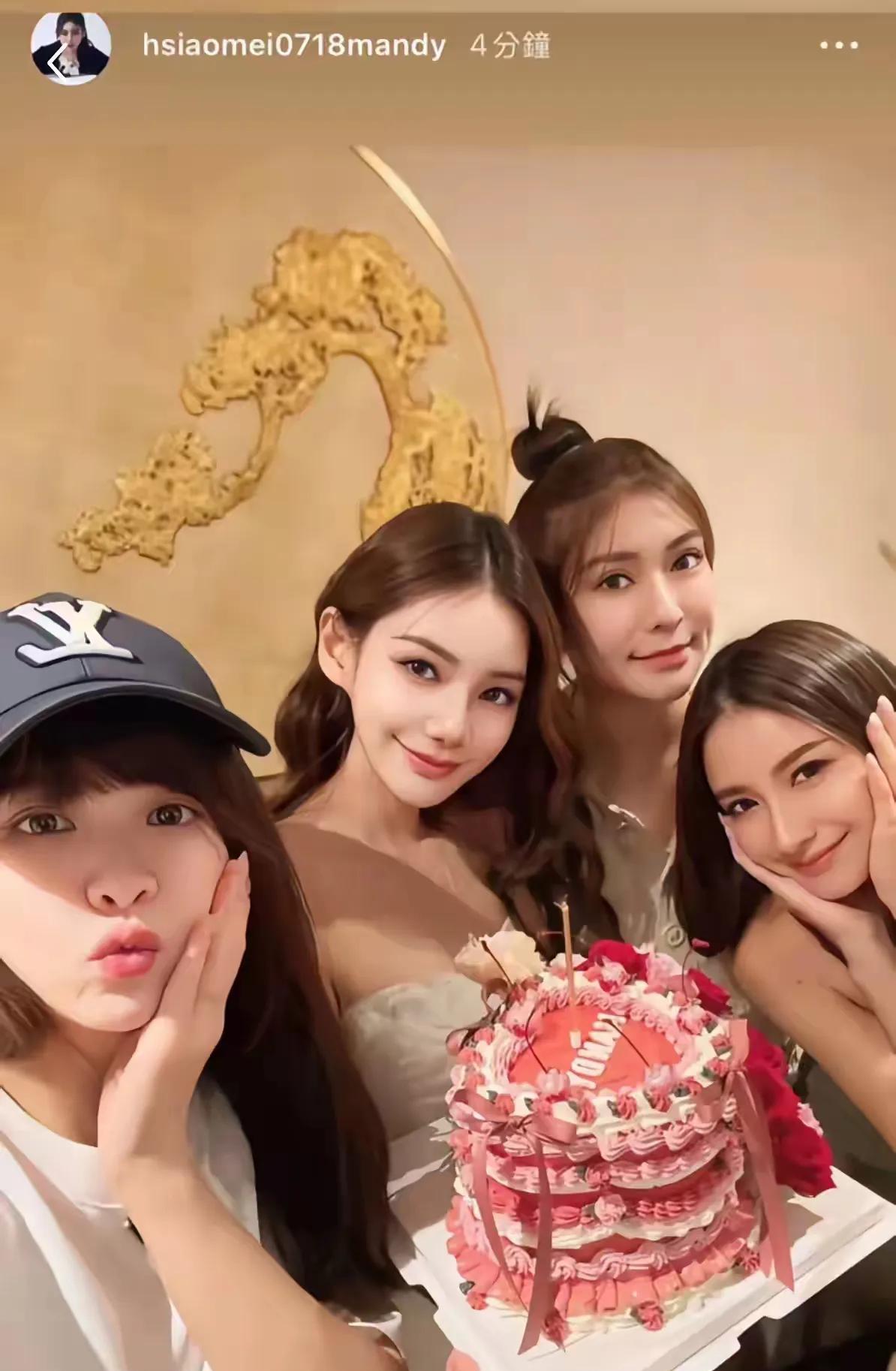 今天马筱梅提前给自己过生日！原定于7月18日的生日，她却选择提前与朋友庆祝。究其