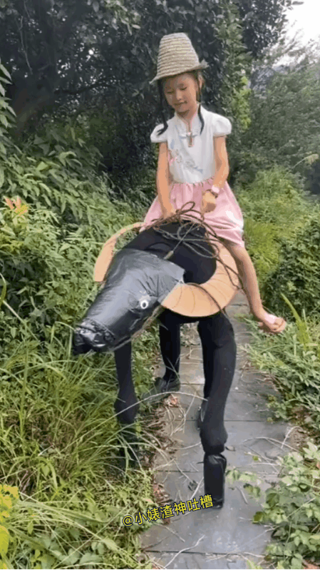 活了这么久，终于看到了外星物种[笑着哭]