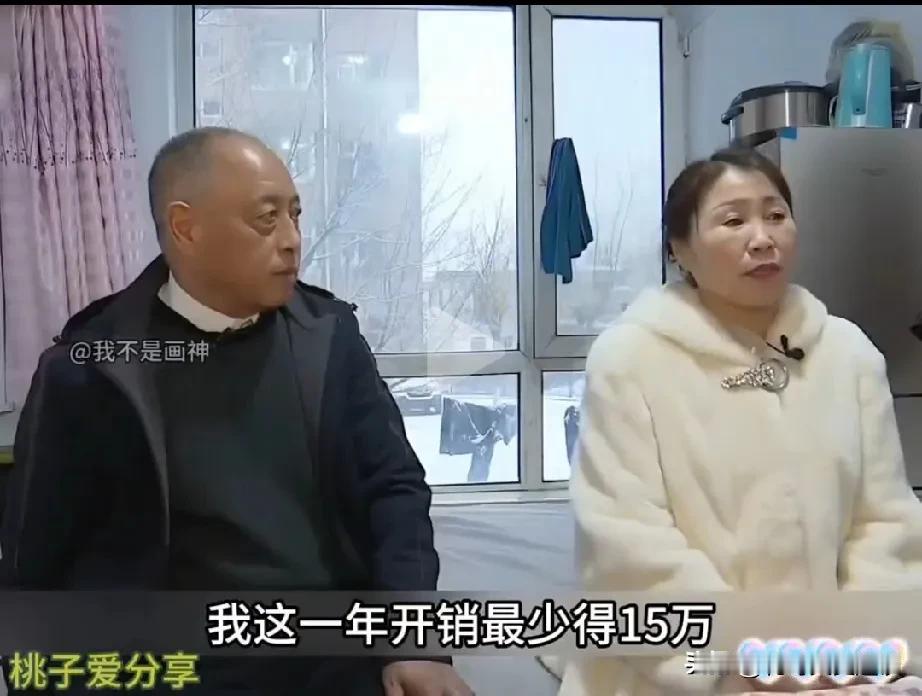 大妈相亲，一张嘴说出了一年的花销，把大爷吓得直接说不行。大妈今年快60了，想找个