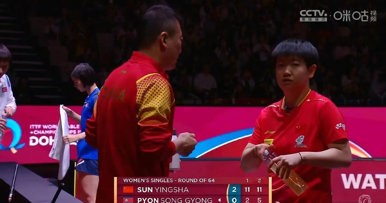 莎手无情，目前2-0横扫[笑着哭]！边松景🇰🇵一直吃发球！前两局孙颖莎🇨