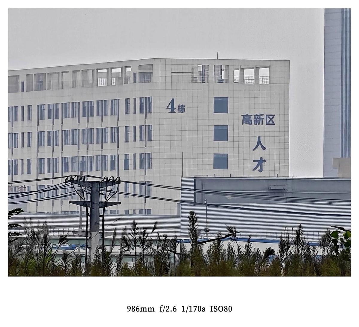 别傻了。人家对你好，敬的根本不是你这个人，是你的位置，是你手里的章。等你退休了