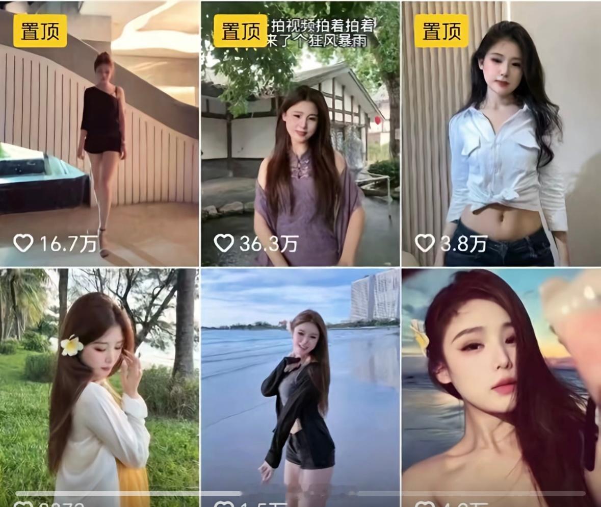 跟前段时间埃及那事一样，家人报警后的反转