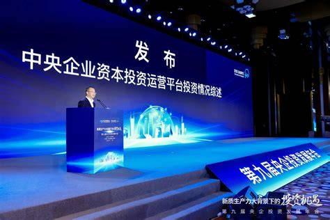 印尼“老实了”？重申欢迎中企投资，中方紧跟着提了一个条件 印尼这次把话说得很