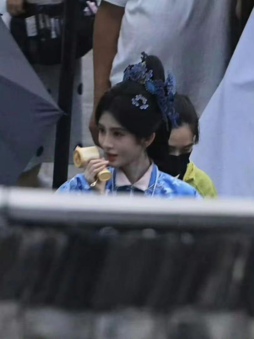 好美