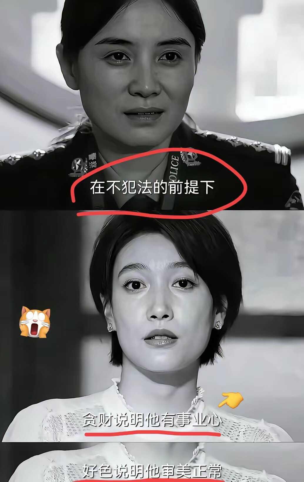 随着年龄的增长，你会发现这话的含金量在上升