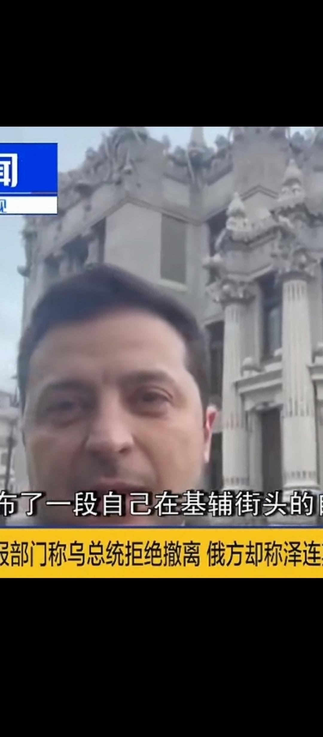 如图.都是面对强敌时[捂脸哭]领袖，特别是号称“精神领袖”，进洞有点早啦，战斗毕