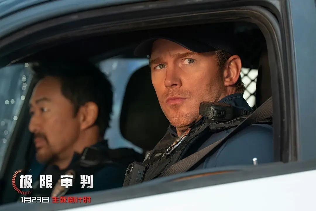 极限审判（2026）我的评分：电影极限审判跨年电影愿《极限审判》的故事发生在