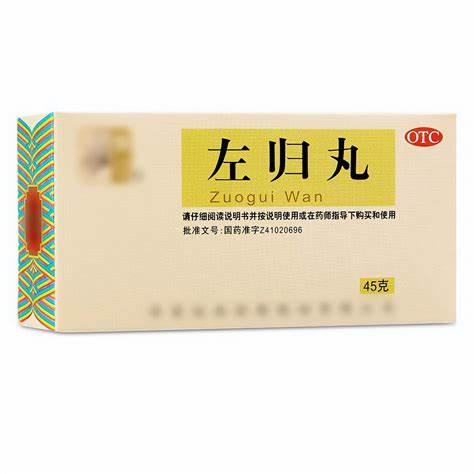 左归芄的三种妙用，看你适不适合？ 1、男士功能差有的男同胞存在阳萎、早谢、