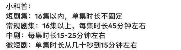 涉及历史题材的电视剧，特别是以重大历史人物为主角的内容，现在审核都会卡的很严，走