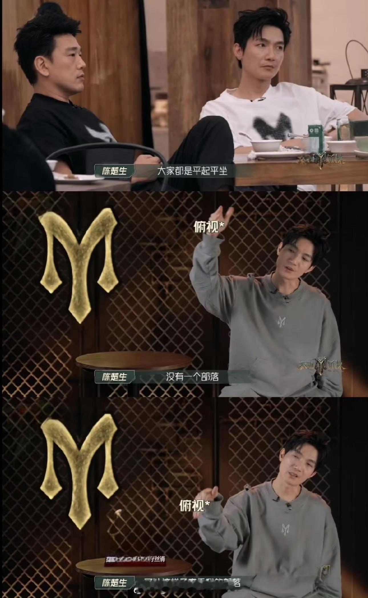 0713大哥不好惹二哥更是惹不起0713最不能惹的人哈哈哈哈​​​