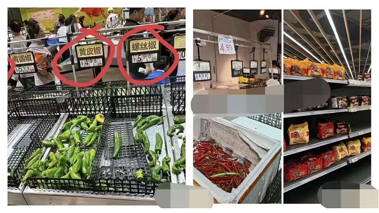 台风一来，算把广东人“怕辣”的本性扒得明明白白！超市货架被扫空，只剩香辣