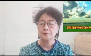 有人在三石直播间问：“你说骂许敏有流量，你现在还骂吗？”三石说：“你确定你听到