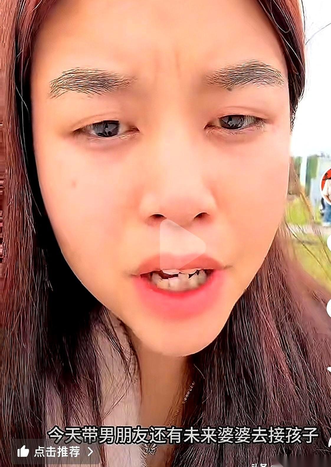 还没领证，就带着未来婆婆，大张旗鼓回老家接孩子。就问你这一招，高不高明？简直