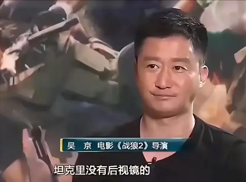 摇头晃脑的大明星为什么会塌房？一方面将某种情绪操作起来卖钱并且大赚特赚他是第一个