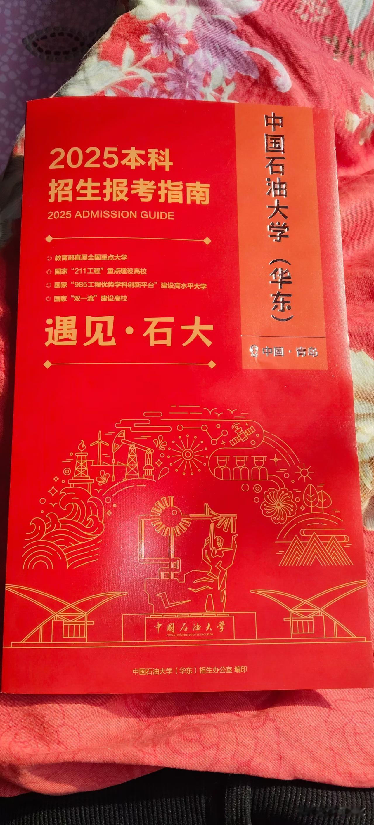 没有对比就没有伤害，12年寒窗苦读，孩子跟家长都发生了翻天覆地的变化。幼儿