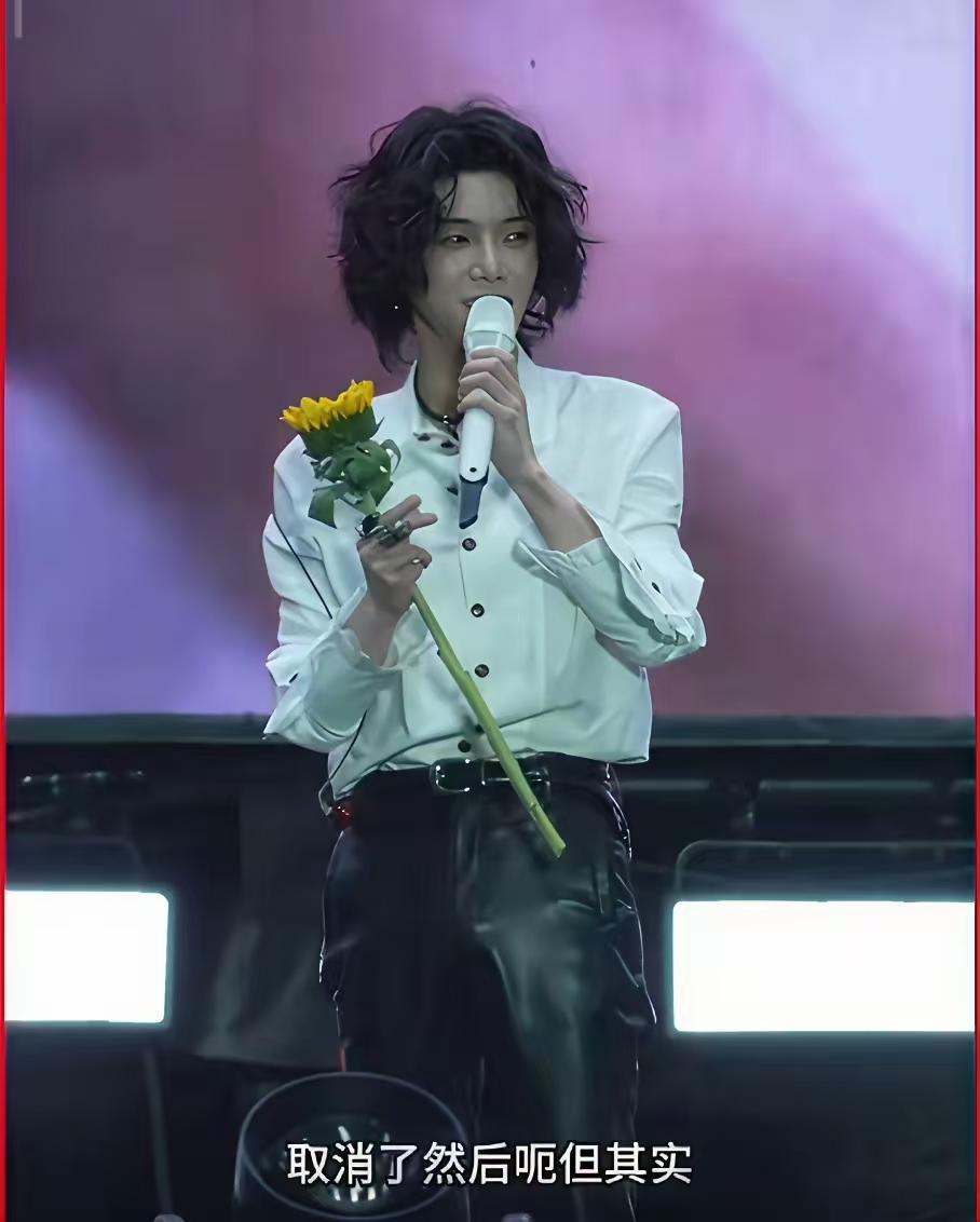 华晨宇确定了，火星演唱会还是会开的。华晨宇为什么老是选错地址?澄江国家战略水资源