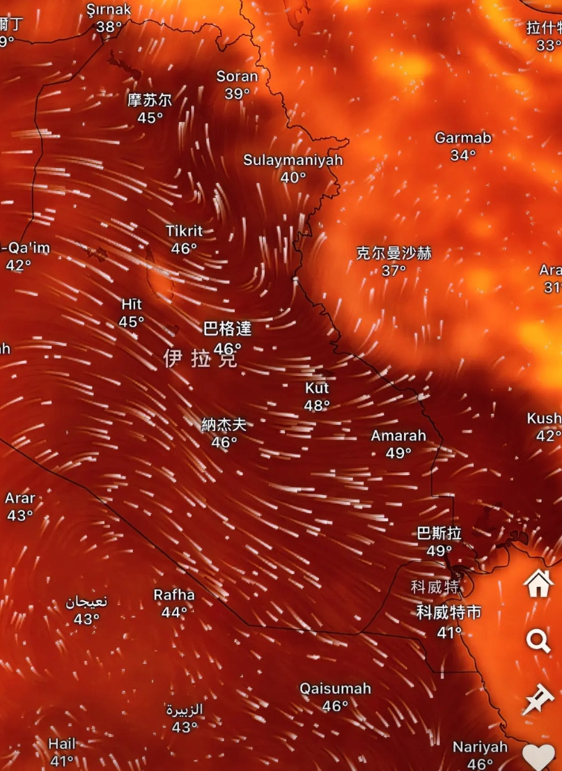 伊拉克应该是整个中东地区夏季气候最为炎热的国家了吧。目前整个伊拉克的大部分地区温