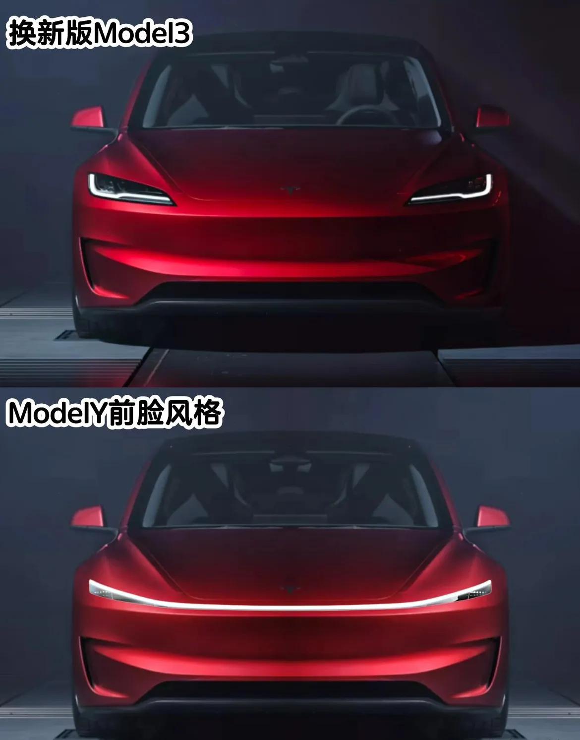 Model3的灯，是真的耐看！如果把焕新版Model3和Mode