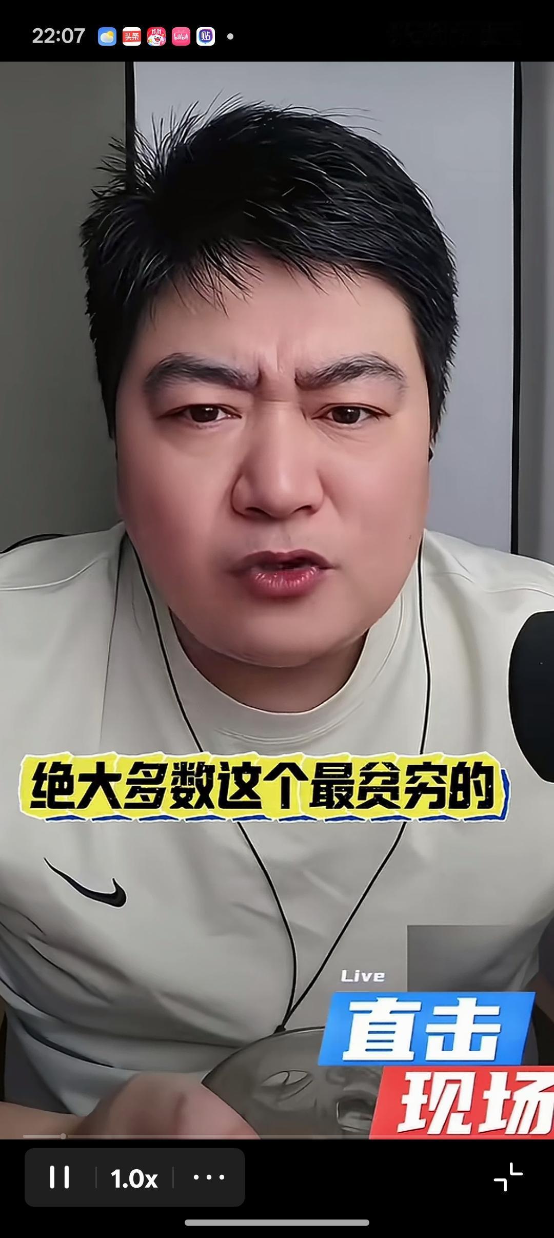 这哥们逻辑太清晰了！有人找茬：“为什么世界上的发达国家都是资本主义国家”？这