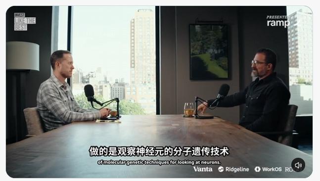 35岁以上男人必看：斯坦福神经科学家AndrewHuberman拆解的健