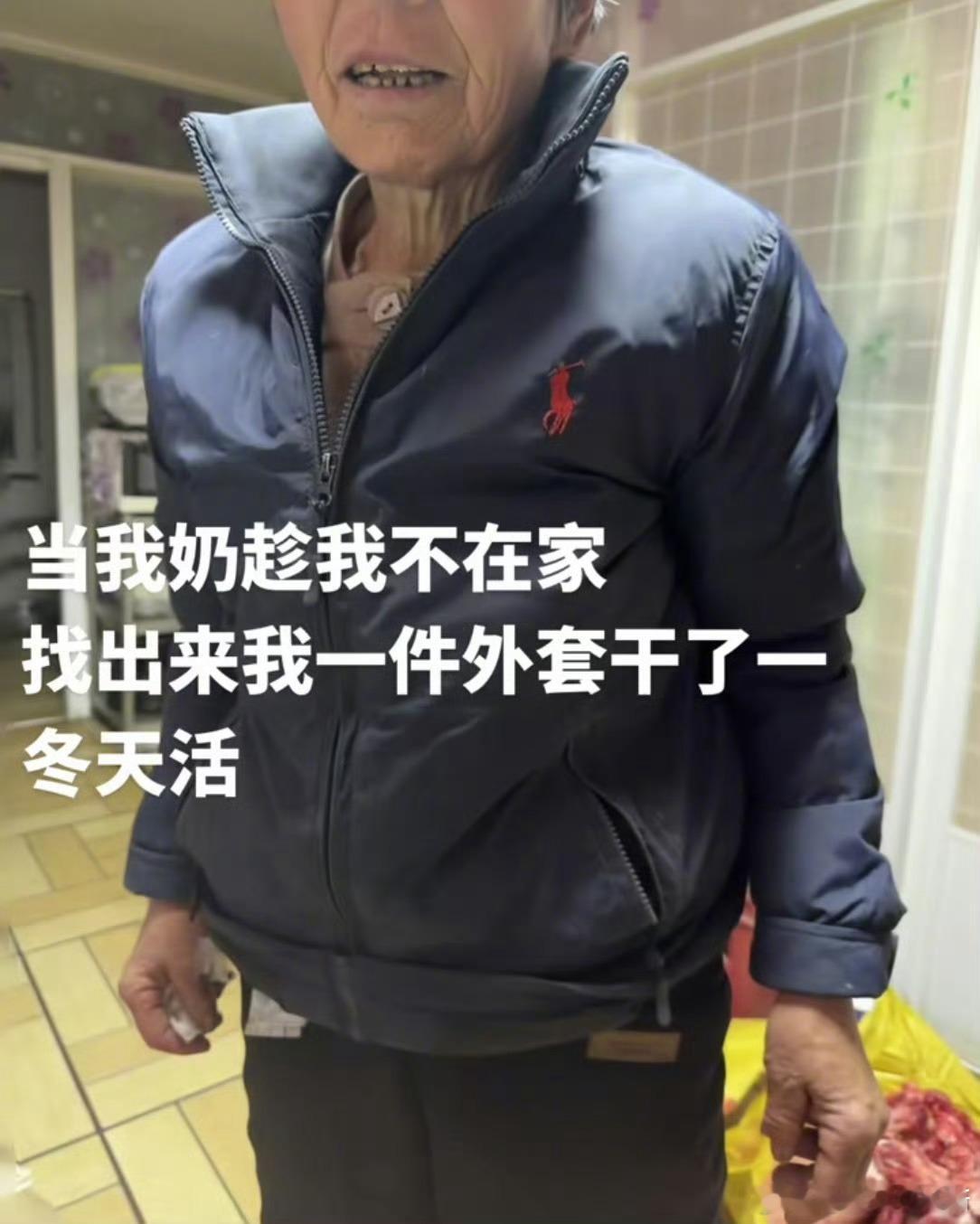 要不说长辈眼光精准呢