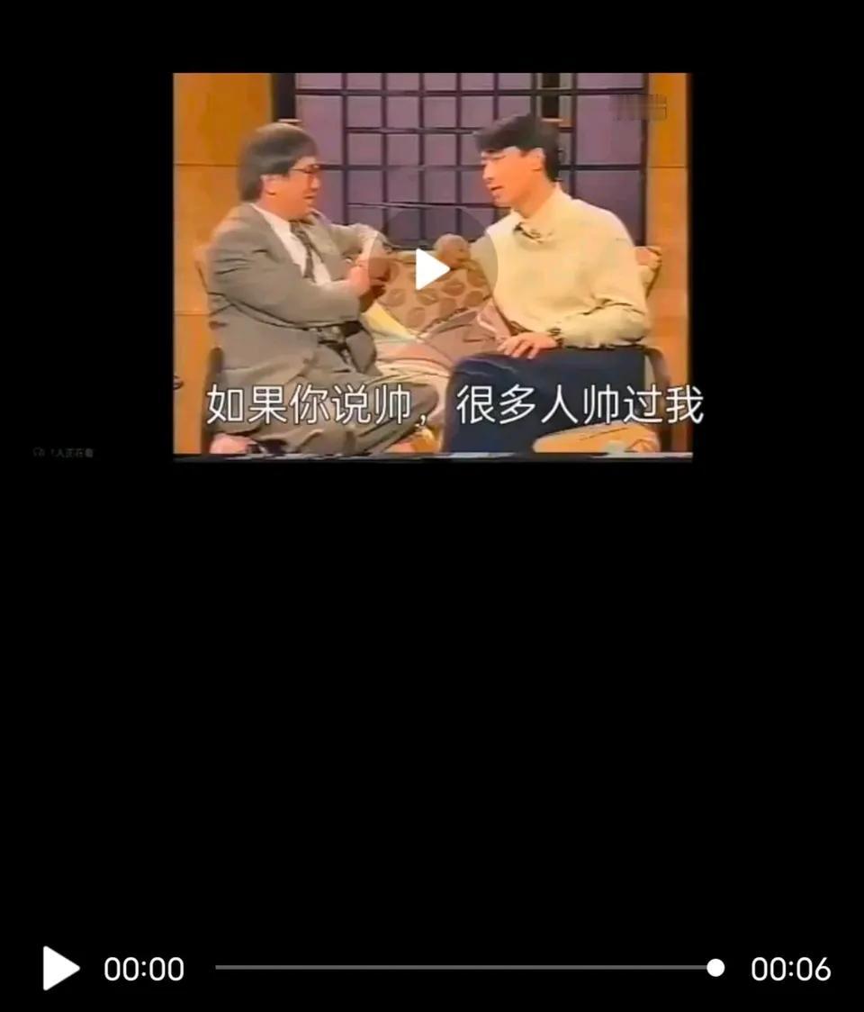 黎明还是颇有自知之明的。有一群黎明的粉丝，老是宣称黎明如何如何最帅。那就让黎