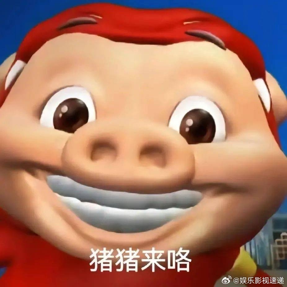 日本街头惊现中国动漫引热议能够看到了这么可爱的猪猪侠的t恤，真的是让我都觉得