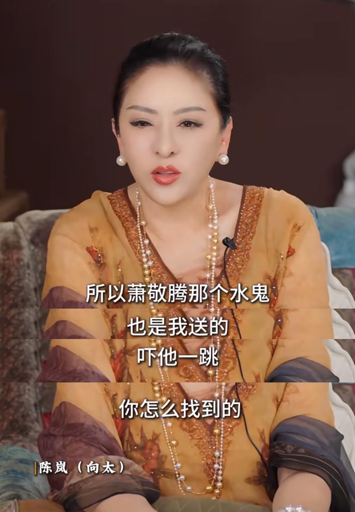 向太曝曾送萧敬腾很难买到的劳力士水鬼，难怪萧敬腾要管向太叫“妈咪”，要知道劳力士