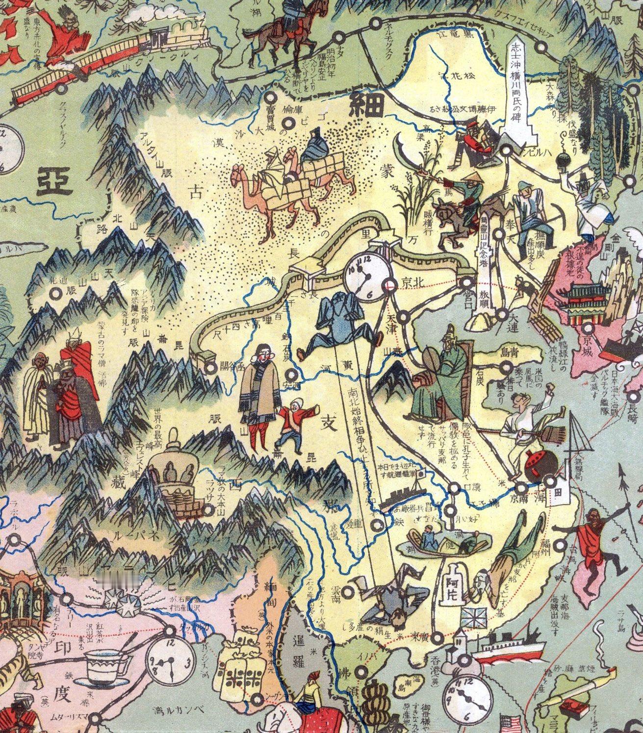 1924年日本绘制的中国地图