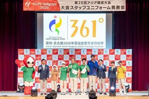 日本代表团彻底下不来台了！在亚运会闭幕式移交亚奥理事会会旗后，日本代表松了一口气