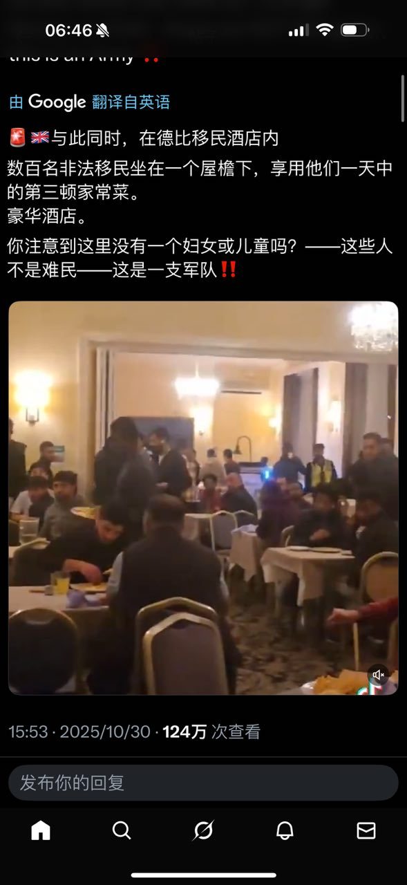 豪华酒店,第三顿家常菜,没有妇女儿童,这不是难民,这是一只军队。问题是有人愿意为