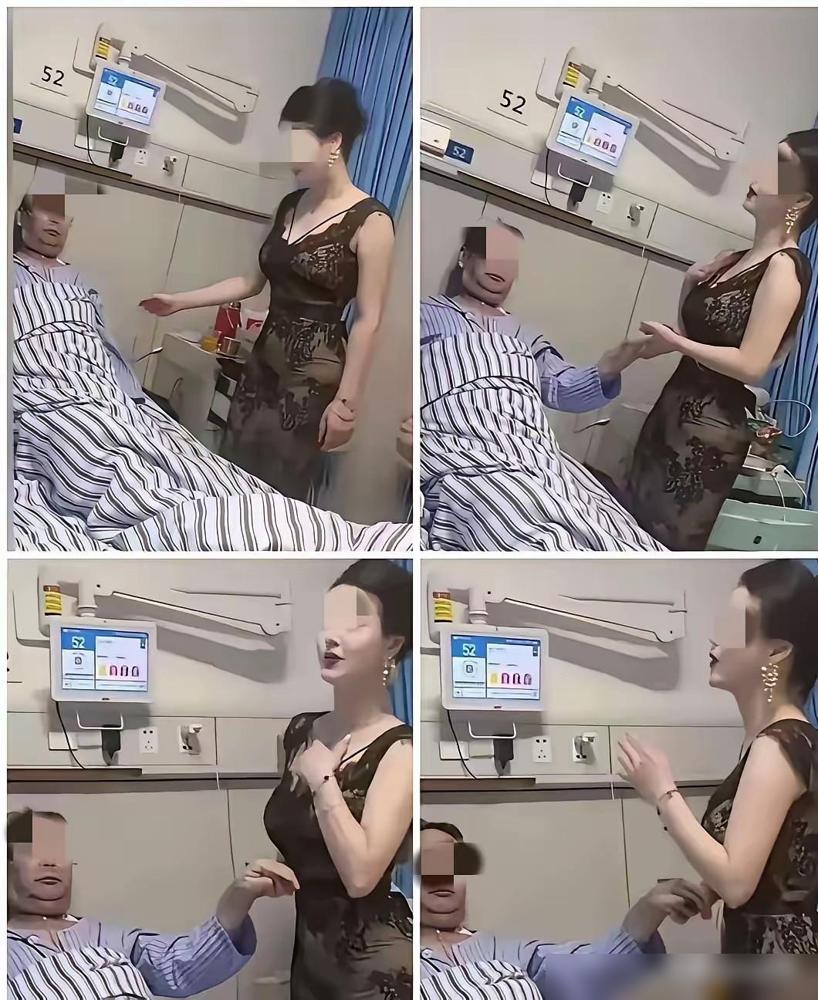 探病还是走秀？真的不是我爱挑理，去医院探病真得守点基本的规矩，别拿不拘小节当