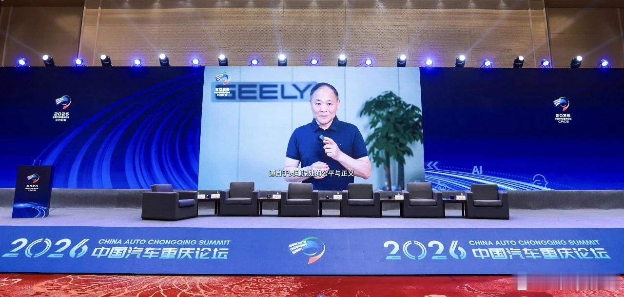 【吉利汽车登顶上半年国内销量冠军，产品矩阵引领高质量发展】乘联会数据显...