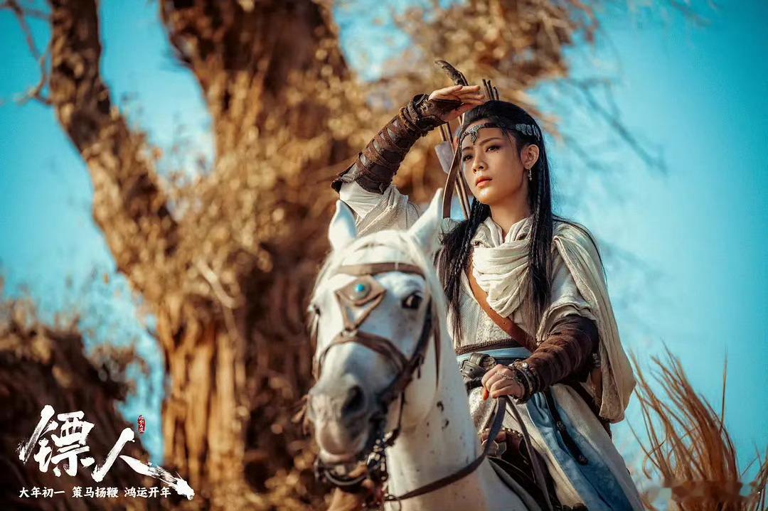 镖人阿育娅换人昨天去看了，陈丽君演的很好啊，也很漂亮，很有气质