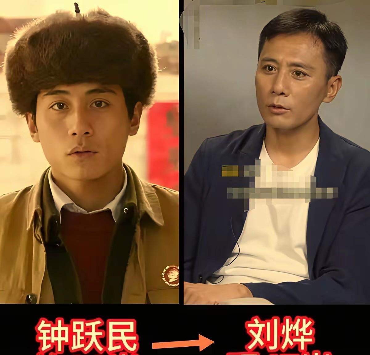 大家看过年代剧《血色浪漫》吗？一晃二十多年过去了，剧中人物也都由青年走向中年，给