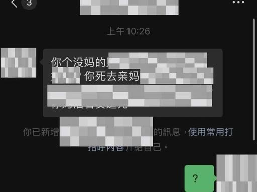 真是没有心啊！山西运城一个17岁的高中生，本来被人打了之后报警求公道，结果反