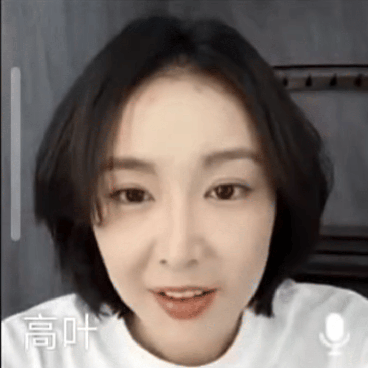 高叶白色萨摩耶本耶啊啊啊啊啊高叶怎么可爱成这样啊，简直就是白色萨摩耶本耶，谁能
