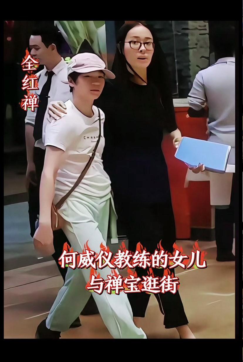 何教练家美女好漂亮，全宝可爱，善良的婵宝越来越漂亮，成熟了，婵宝一定要注意减肥啊