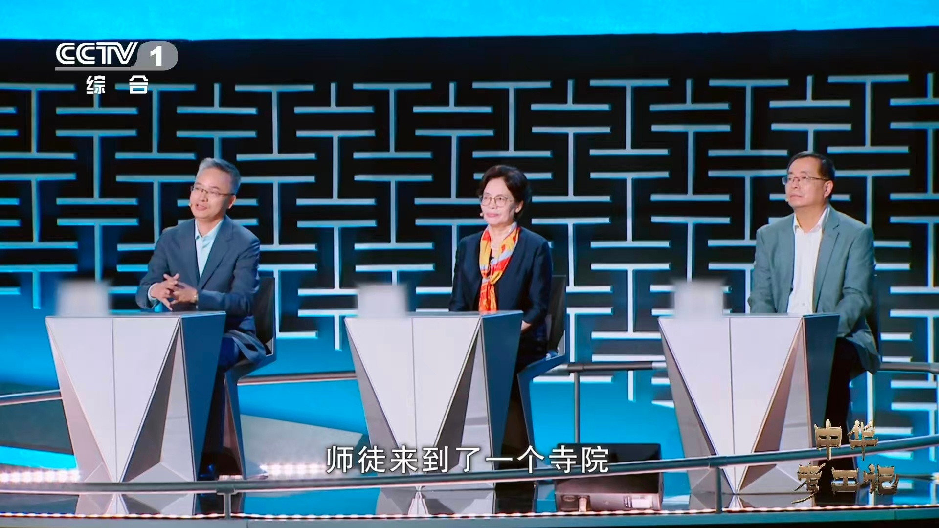 航天棒棒糖降落伞的安全感从苍穹到人间，中国航天科技如此可亲！神舟的“棒棒糖”降