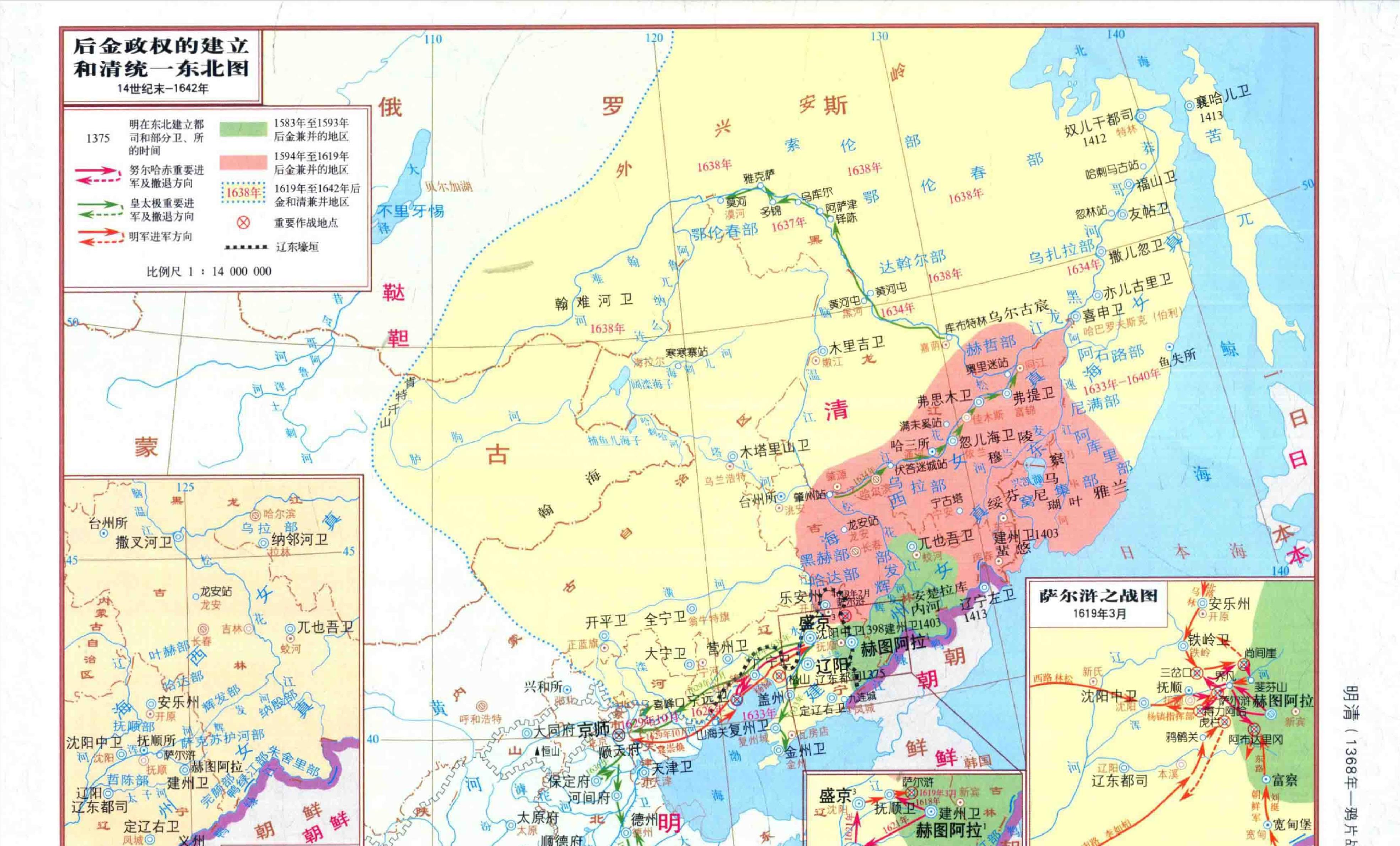 为什么说贬低袁崇焕、神化毛文龙是对历史的误读？很多人对后金军的恐怖战力一无所知！