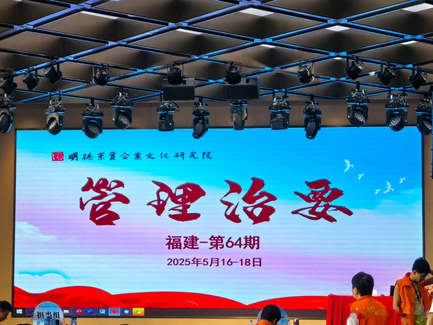 好好学习天天向上[吐舌头眯眼睛笑]​​​