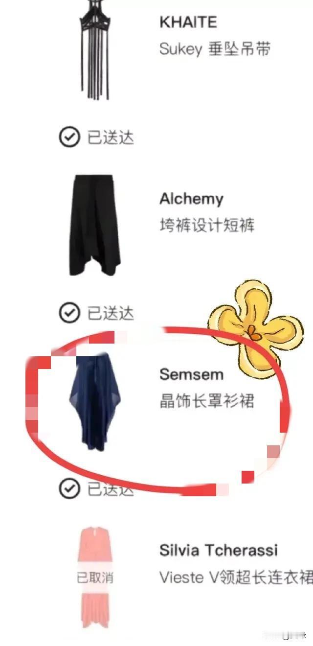 每次看到大S公开露面穿的衣服,就莫名的伤感。真觉得她好可怜,不禁让人感慨,再婚三