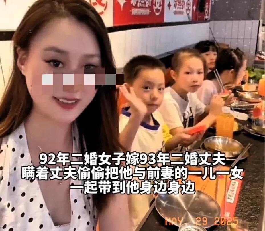 “如此大度的二婚媳妇，现实生活中真的不多！”这句感叹，精准地概括了发