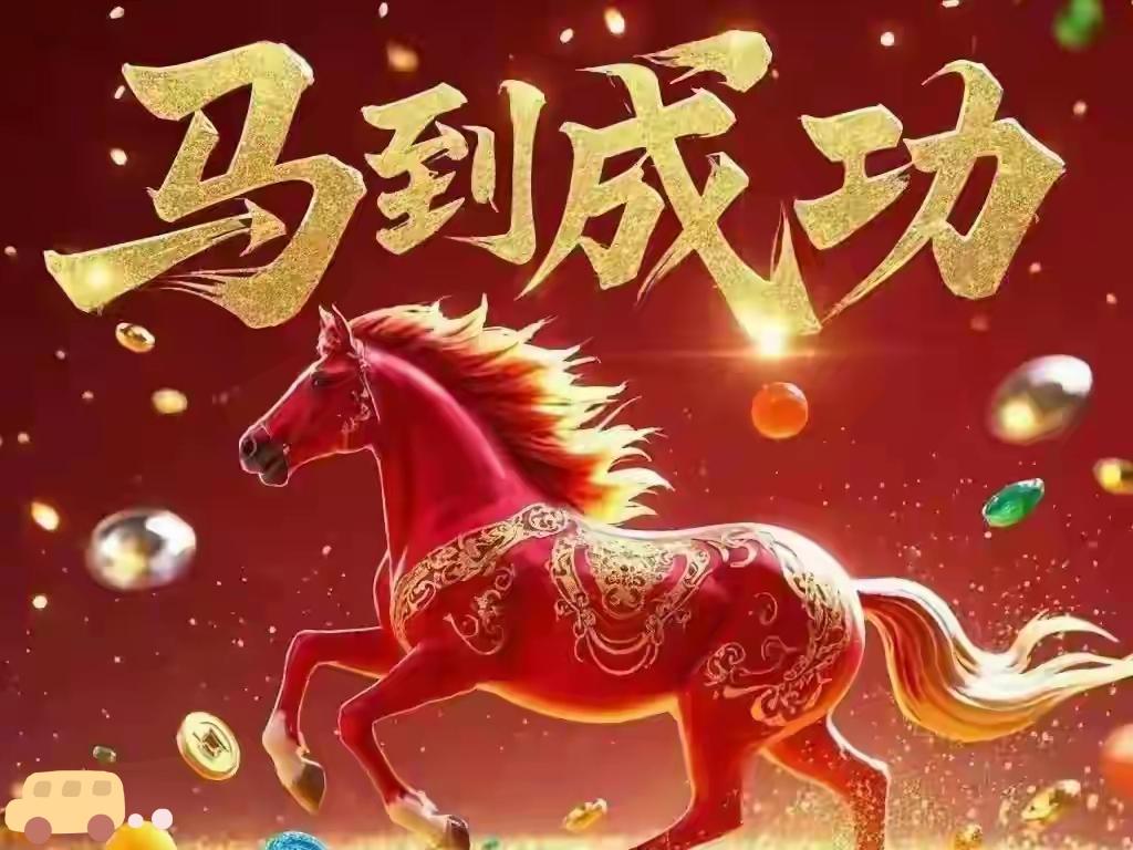 你一定也有过这样的时刻吧？为一份看不到希望的工作熬夜到天明，为一段消耗自我的关系