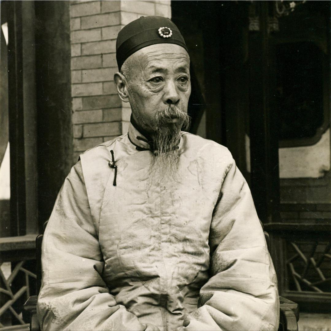 晚清有个王爷，大清还没亡，就把712.5万英镑（相当于现在的200多个亿）存进了