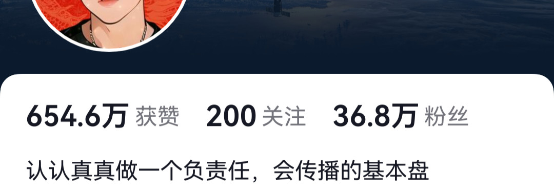 懂车帝被曝邀约黑尊界确实，谁这么着急给懂车帝扣帽子啊？把人家媒介和博主贬的一文