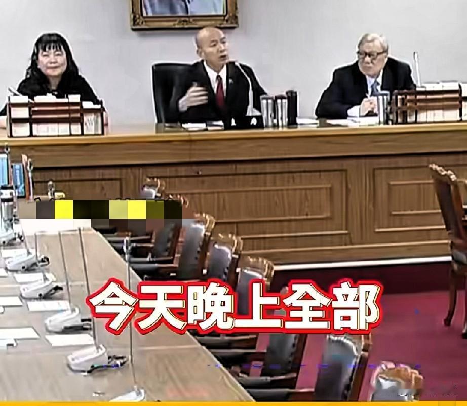 韩国瑜拍卓荣泰马屁，打脸陈清龙:卓院长要防灾啊！陈清龙:难道台北放假，卓荣泰要清