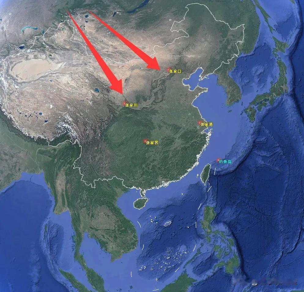 原来我国有四座城市都姓张，真的很有意思！原来我国有四座城市都姓张，真的很有意